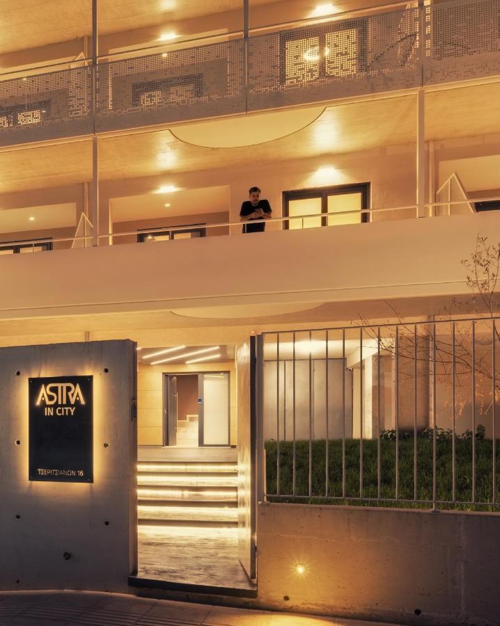 Astra In City ヨアニナ エクステリア 写真